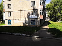Многоквартирный жилой дом. 20 августа 2021 (пт).