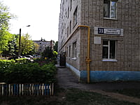 Многоквартирный жилой дом. 20 августа 2021 (пт).