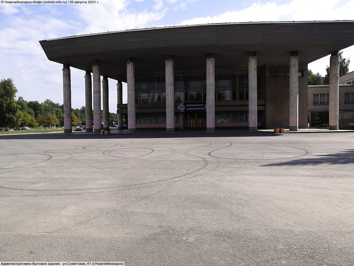 Административно-бытовое здание. 20 августа 2021 (пт).