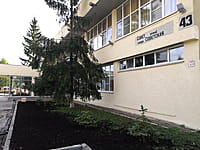 Административно-бытовое здание. 20 августа 2021 (пт).