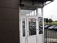 Многоквартирный жилой дом. 24 августа 2021 (вт).