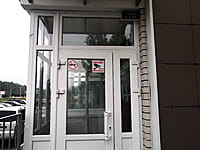 Многоквартирный жилой дом. 24 августа 2021 (вт).