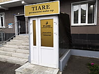 Многоквартирный жилой дом. 24 августа 2021 (вт).