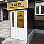 Перманентный макияж от TIARE.