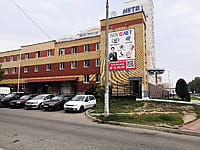 Административно-бытовое здание. 24 августа 2021 (вт).