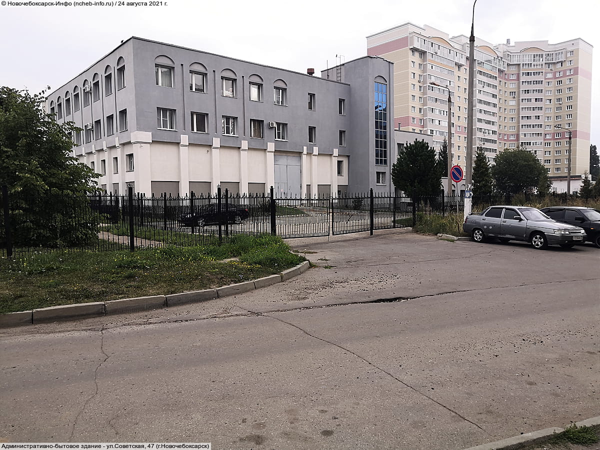 Административно-бытовое здание. 24 августа 2021 (вт).