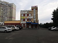 Административно-бытовое здание. 24 августа 2021 (вт).