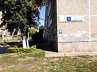 Многоквартирный жилой дом. 29 августа 2021 (вс).