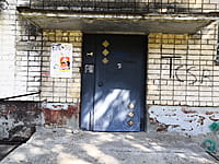 Многоквартирный жилой дом. 29 августа 2021 (вс).