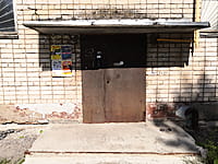 Многоквартирный жилой дом. 29 августа 2021 (вс).