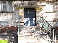 Многоквартирный жилой дом. 29 августа 2021 (вс).