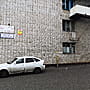 "Al`Berti", фотостудия.