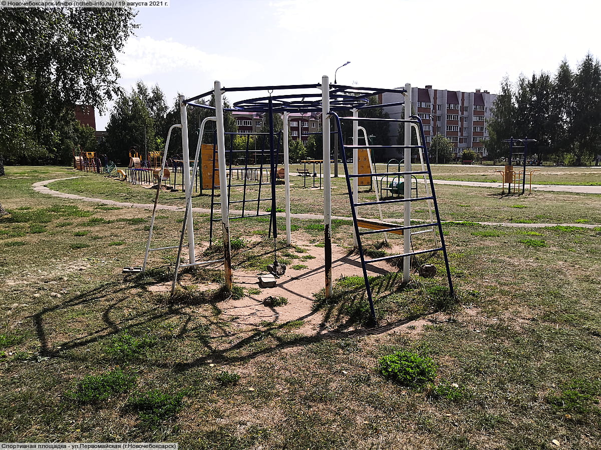 Спортивная площадка. 19 августа 2021 (чт).