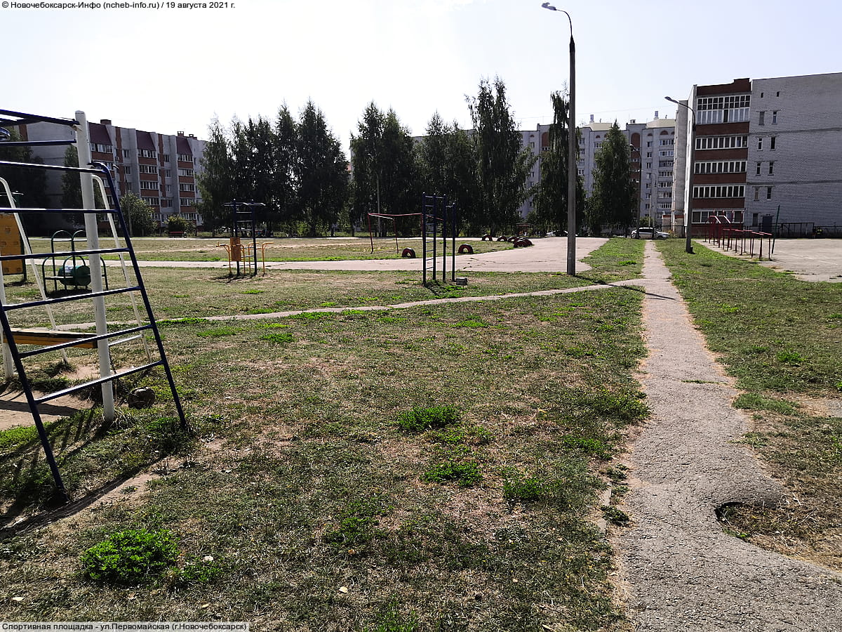 Спортивная площадка. 19 августа 2021 (чт).