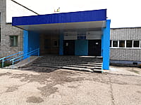 Средняя школа №13. 25 августа 2021 (ср).