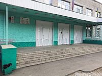 Средняя школа №8. 23 августа 2021 (пн).