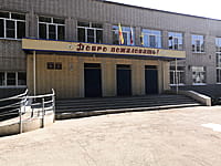 Средняя школа №9. 29 августа 2021 (вс).
