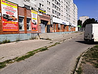 "Сталкер", магазин автозапчастей. 19 августа 2021 (чт).