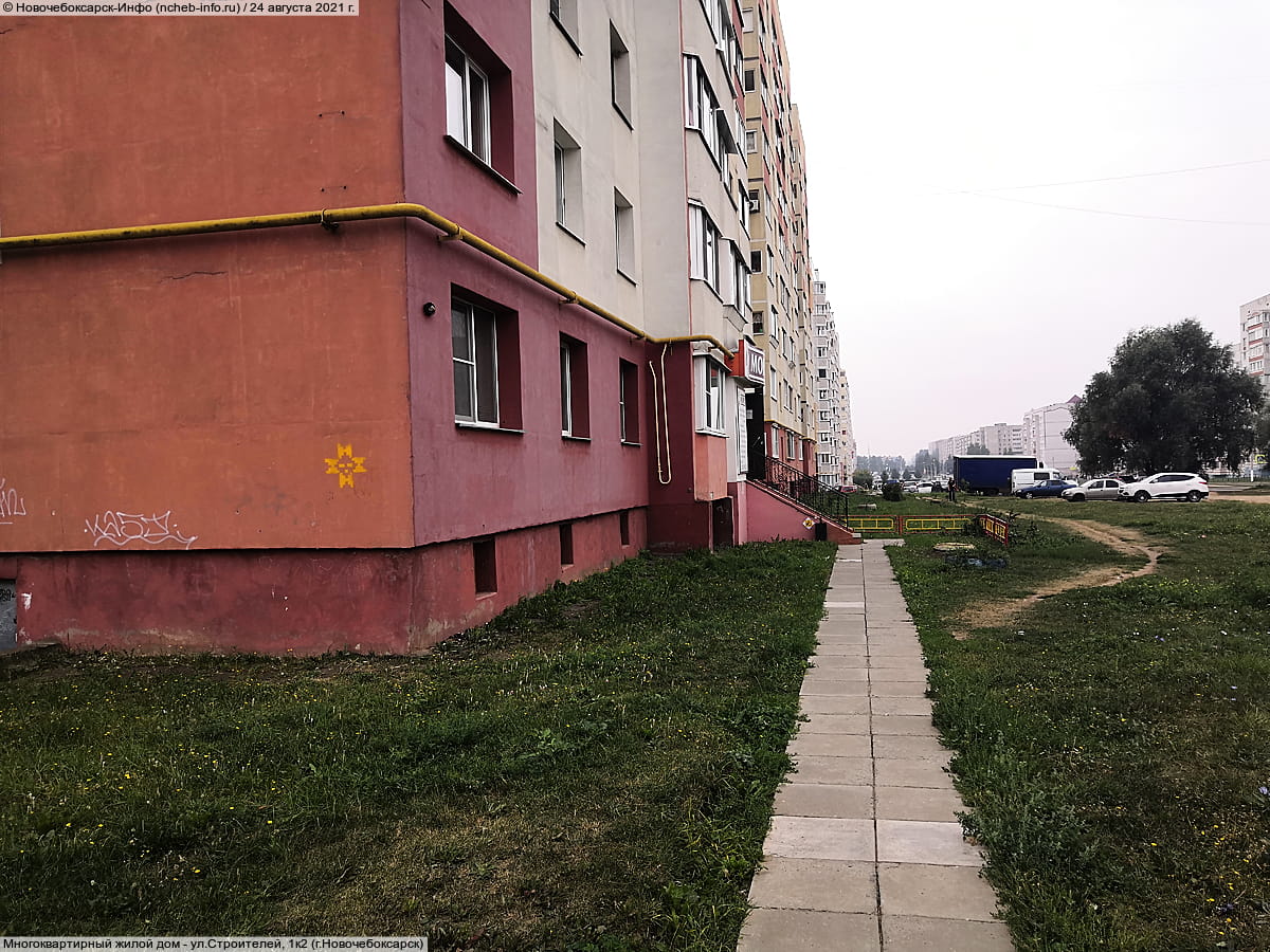 Многоквартирный жилой дом. 24 августа 2021 (вт).