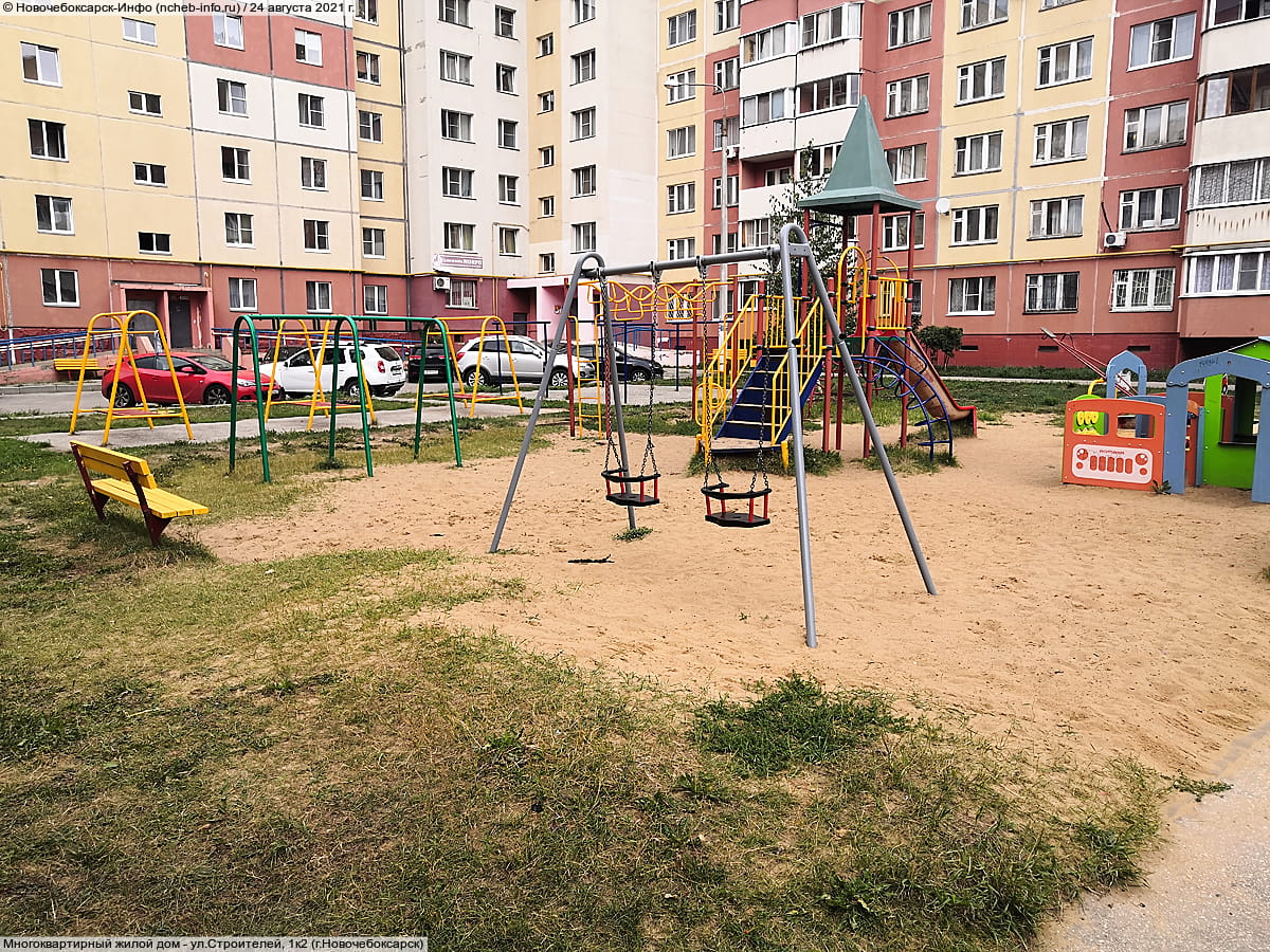 Детская площадка - ул. Строителей (г. Новочебоксарск).