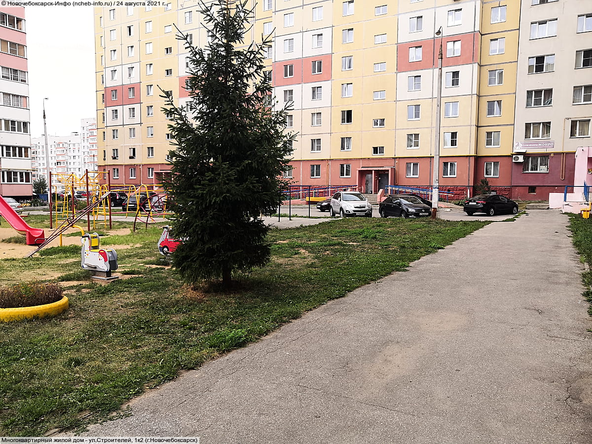 Многоквартирный жилой дом. 24 августа 2021 (вт).