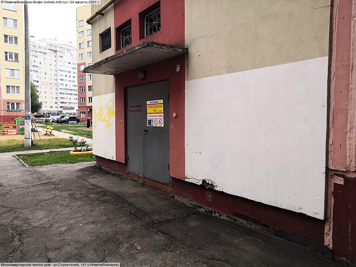 Многоквартирный жилой дом. 24 августа 2021 (вт).