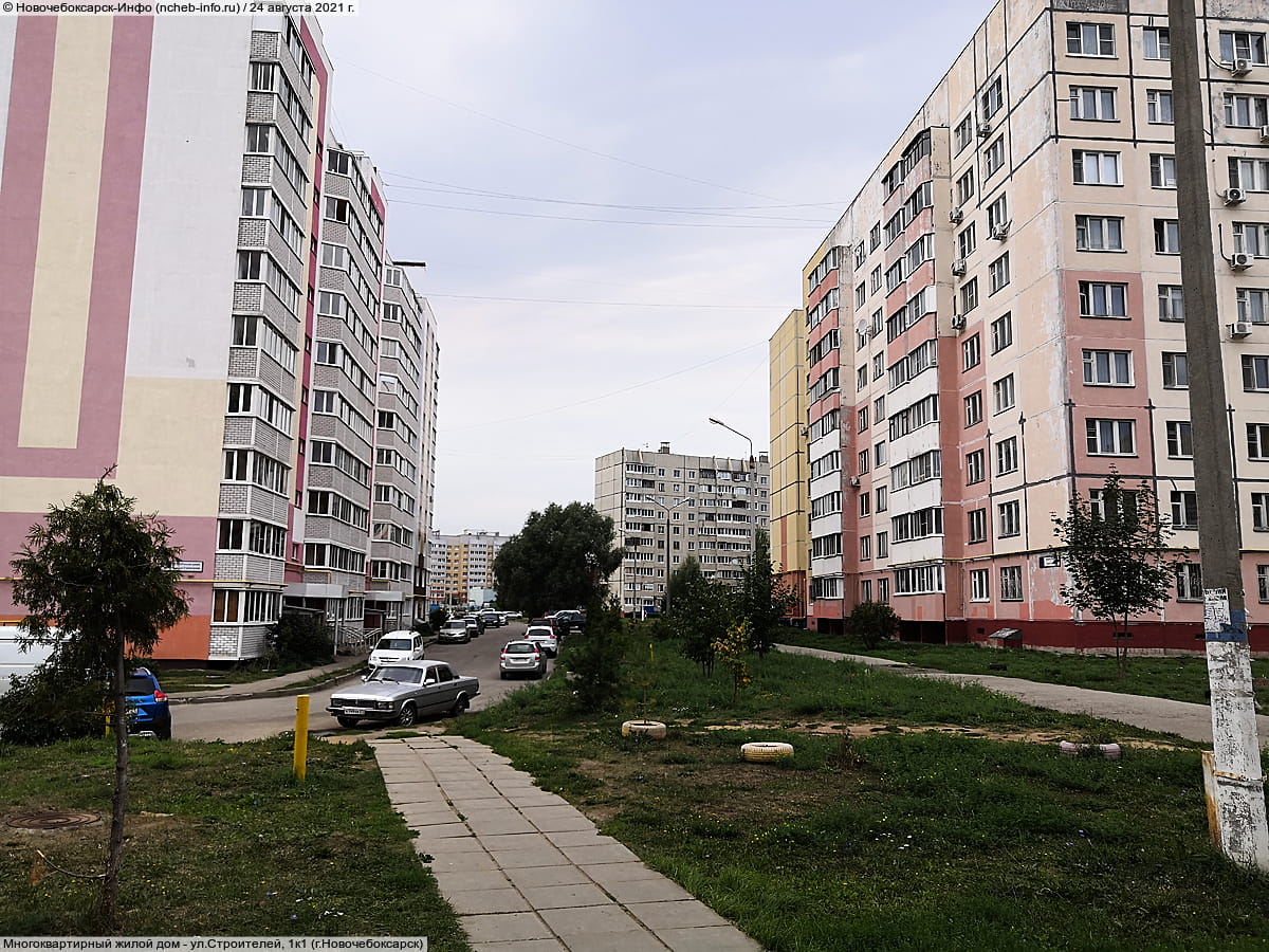 ул. Строителей, 10 (г. Новочебоксарск) - многоквартирный жилой дом.