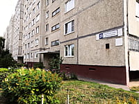 Многоквартирный жилой дом. 25 августа 2021 (ср).
