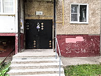 Многоквартирный жилой дом. 24 августа 2021 (вт).
