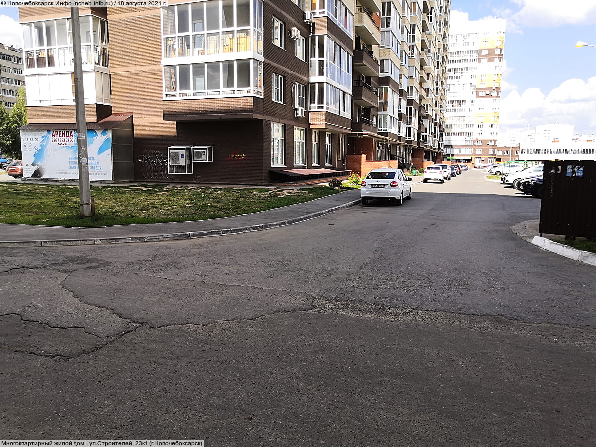 Многоквартирный жилой дом. 18 августа 2021 (ср).