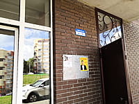 Многоквартирный жилой дом. 18 августа 2021 (ср).