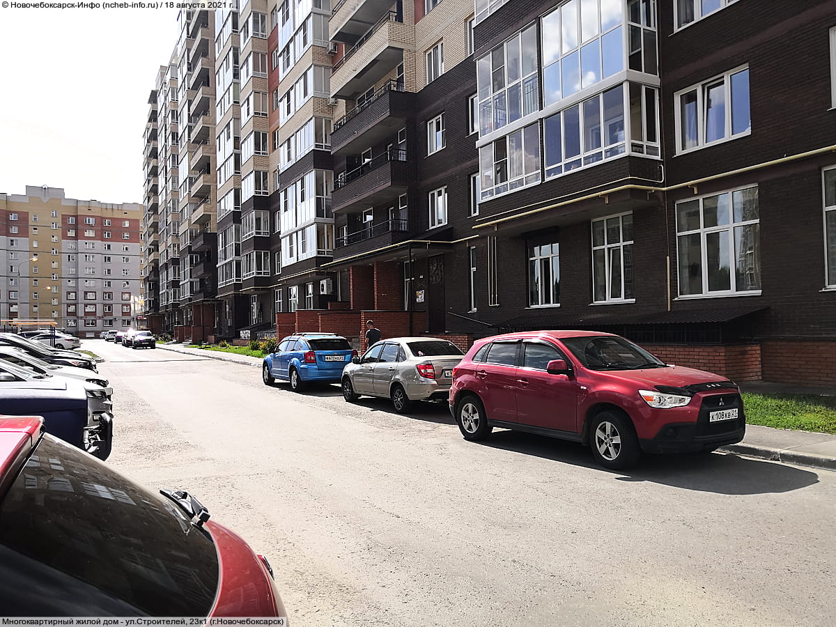 Многоквартирный жилой дом. 18 августа 2021 (ср).