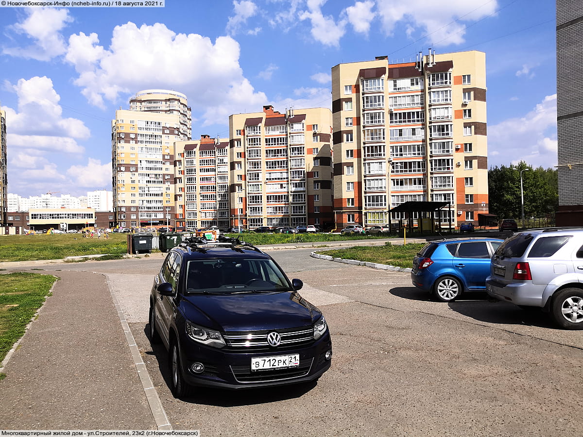 Многоквартирный жилой дом. 18 августа 2021 (ср).