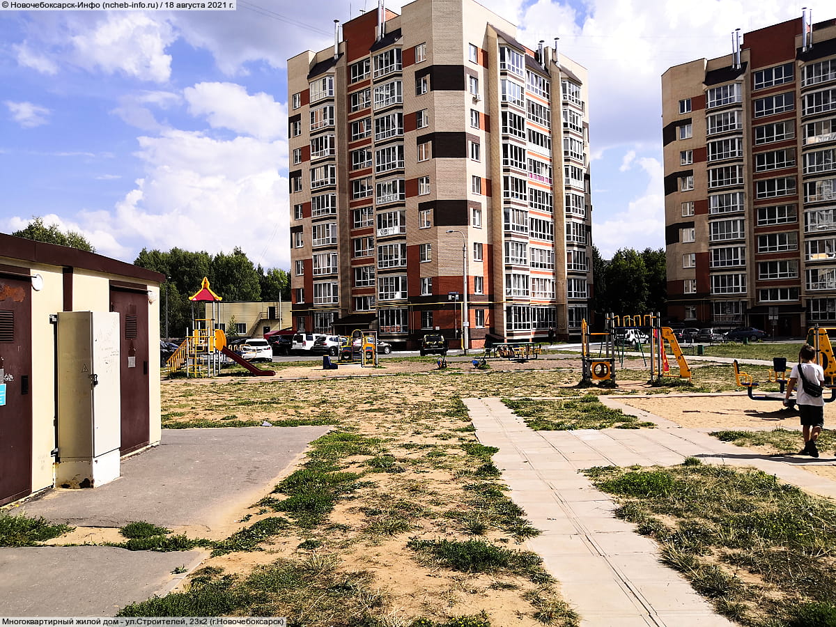 Многоквартирный жилой дом. 18 августа 2021 (ср).