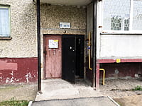 Многоквартирный жилой дом. 24 августа 2021 (вт).