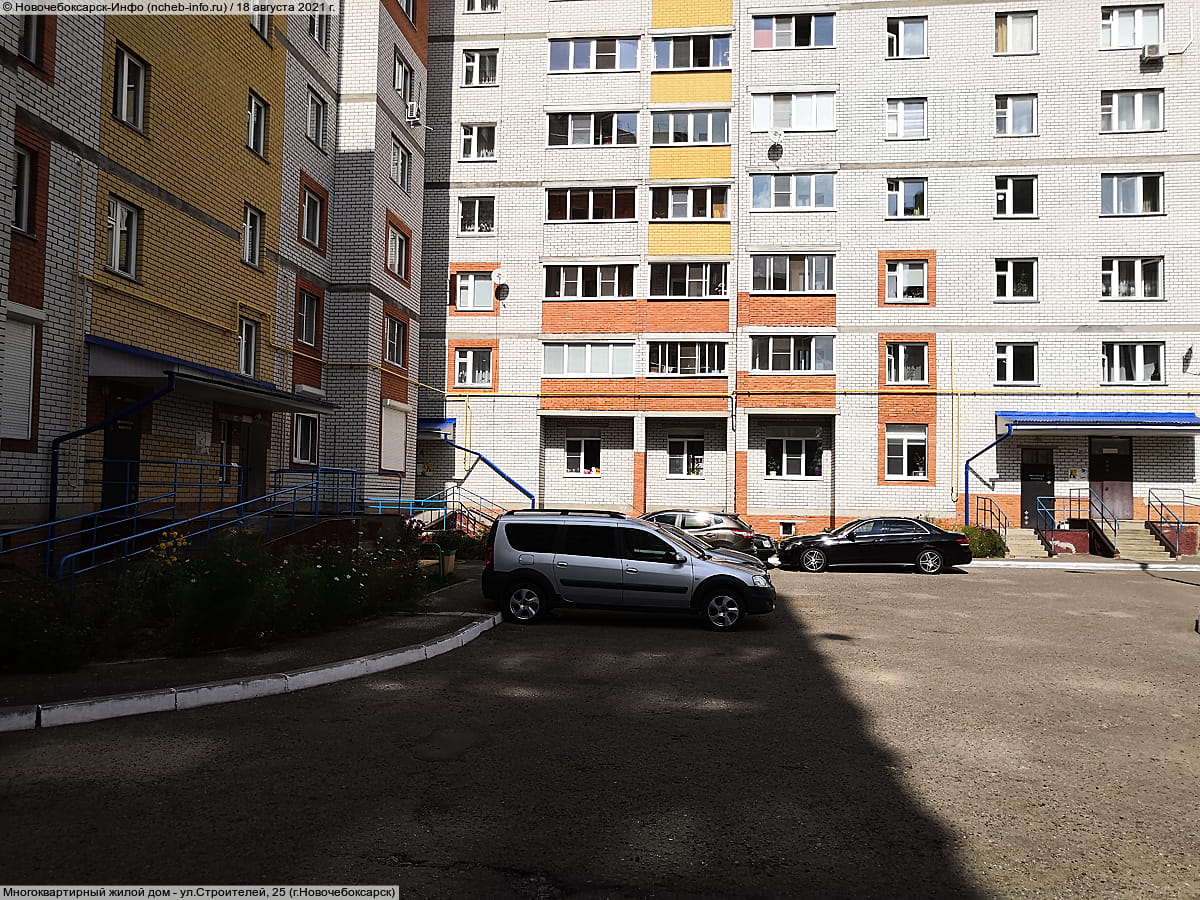 Многоквартирный жилой дом. 18 августа 2021 (ср).