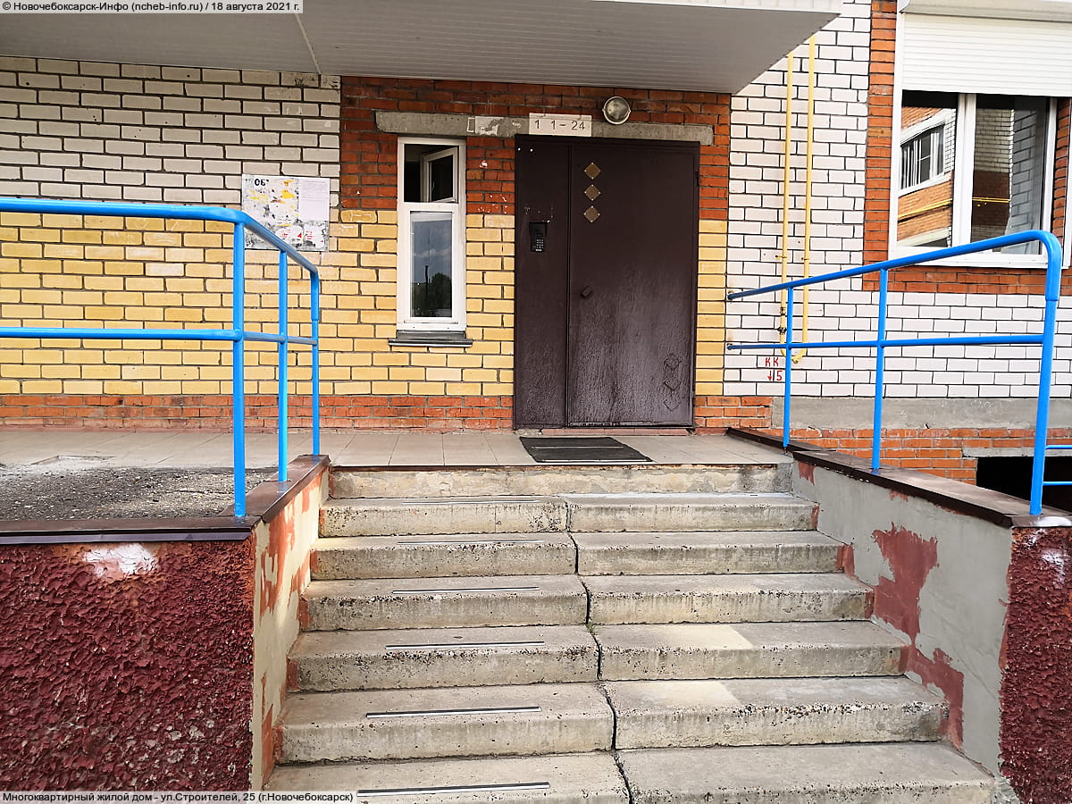 Многоквартирный жилой дом. 18 августа 2021 (ср).