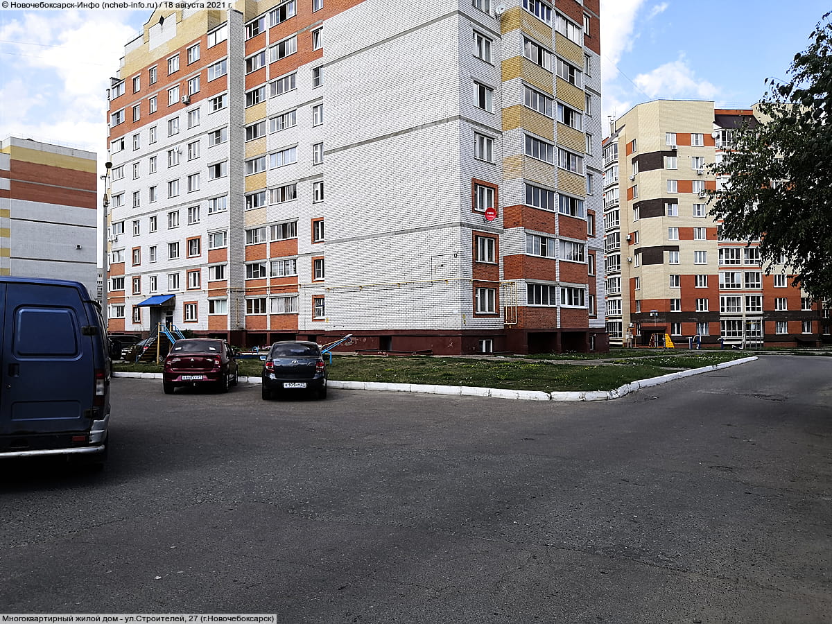 Многоквартирный жилой дом. 18 августа 2021 (ср).