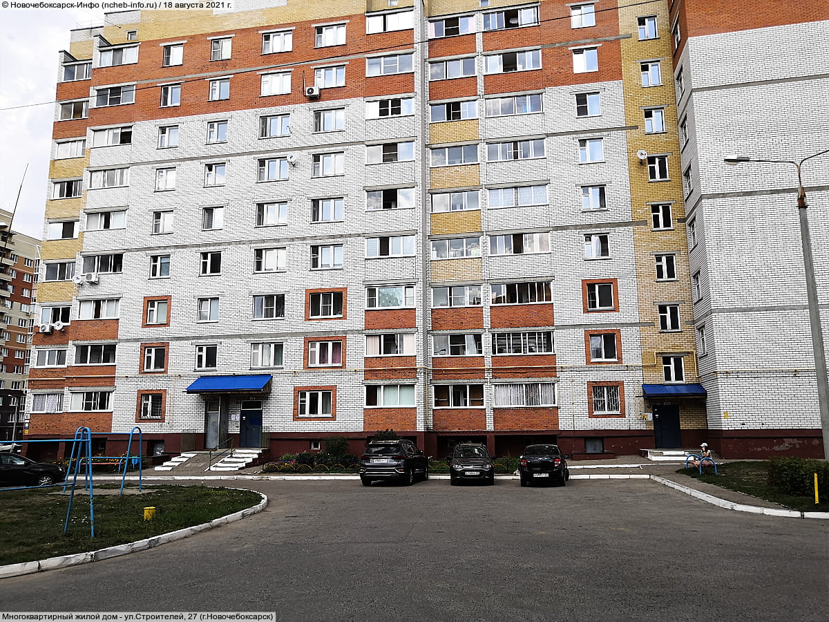 Многоквартирный жилой дом. 18 августа 2021 (ср).