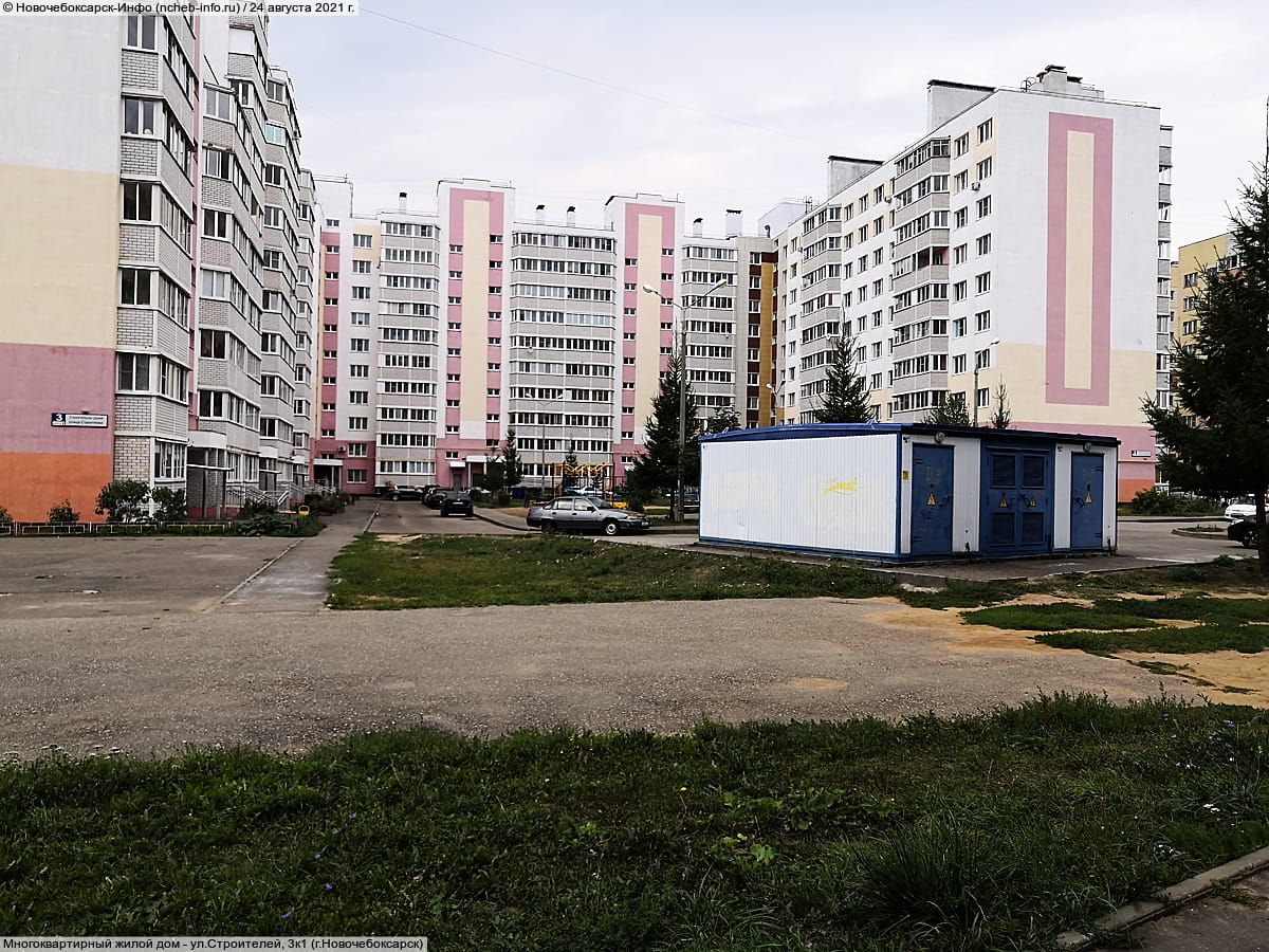 Многоквартирный жилой дом. 24 августа 2021 (вт).
