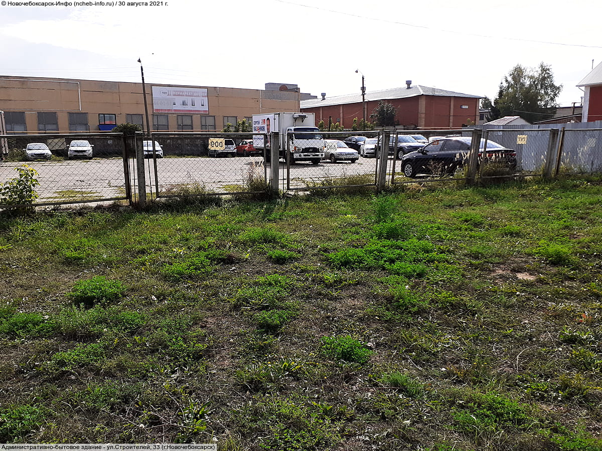 Промышленное здание. 30 августа 2021 (пн).