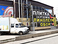 Административно-бытовое здание. 30 августа 2021 (пн).