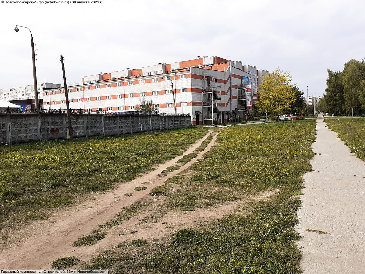 Гаражный комплекс. 30 августа 2021 (пн).