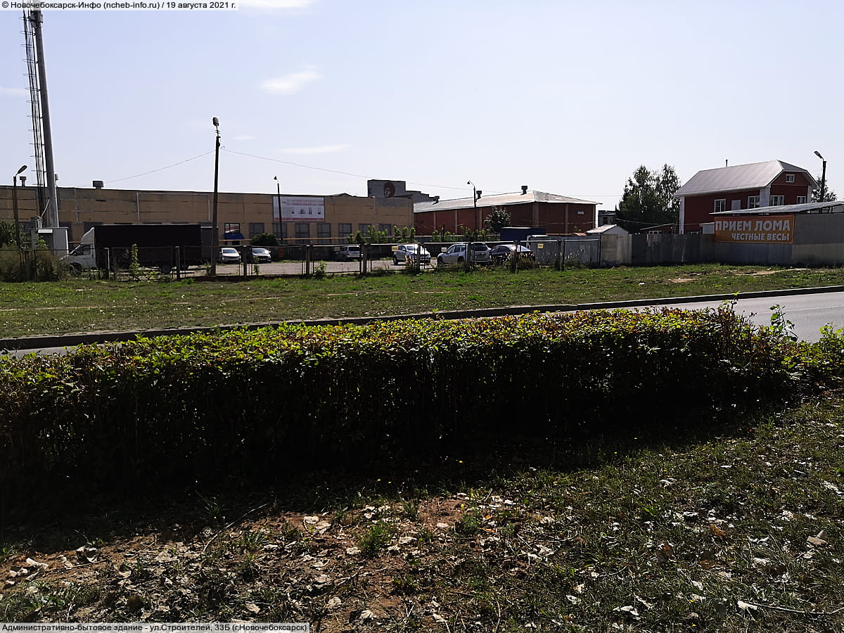 "Автолига", автосервис.