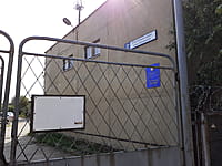 Административно-бытовое здание. 30 августа 2021 (пн).