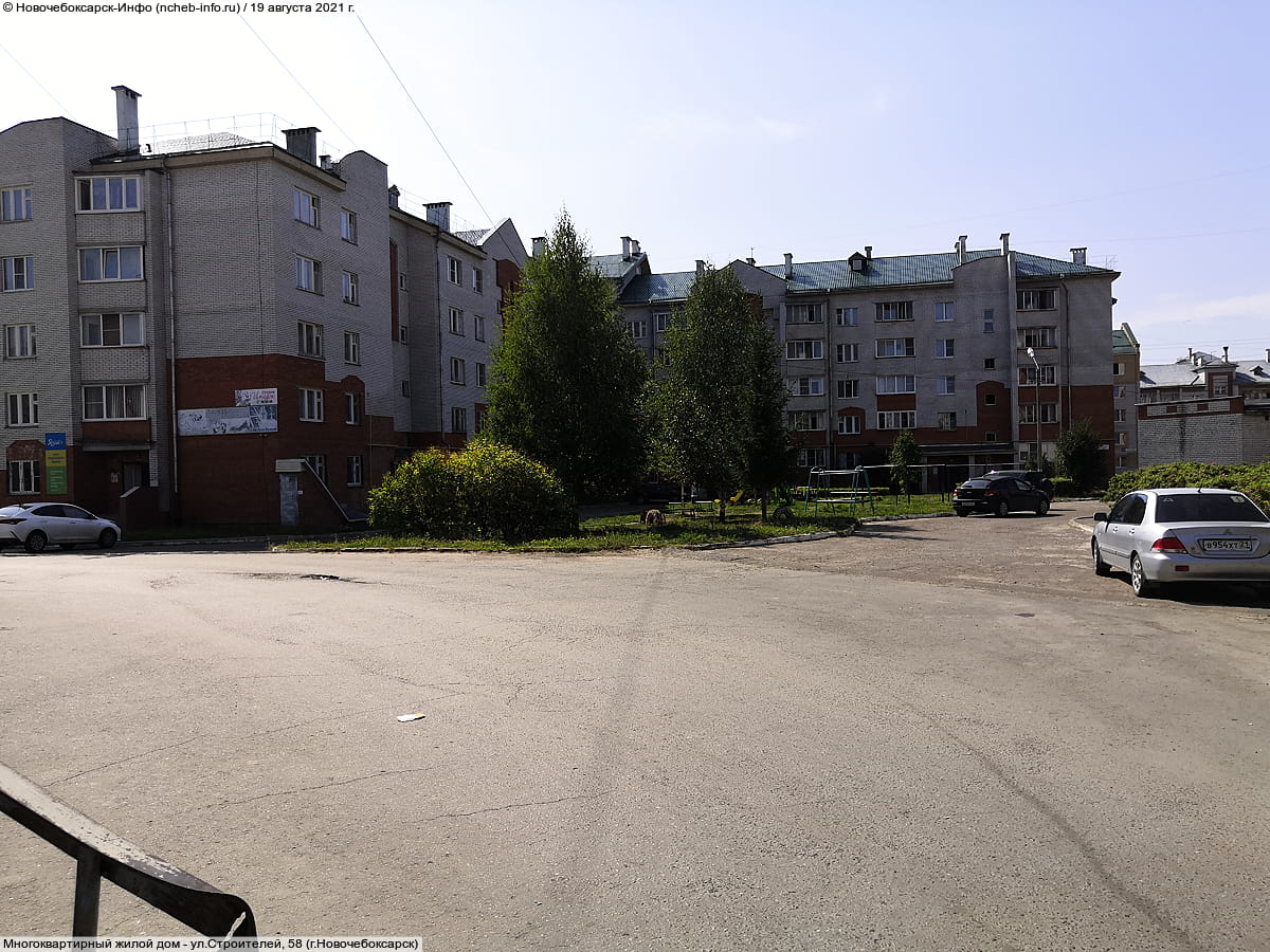 Многоквартирный жилой дом. 19 августа 2021 (чт).