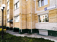 Многоквартирный жилой дом. 19 августа 2021 (чт).