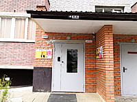 Многоквартирный жилой дом. 24 августа 2021 (вт).