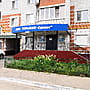 "ТЭР и КОН-Сервис", ООО.