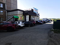 "TONUS-студия", женский клуб легкого фитнеса. 19 августа 2021 (чт).